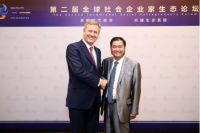 热烈祝贺开心厨具“一种能够锁住食物营养的锅”荣获德国专利