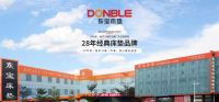 传递中国正能量,东宝床垫在行动