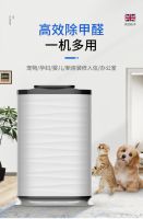 新房甲醛超标住进去会出现什么症状 甲醛超标怎么处理