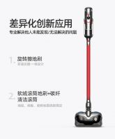 对吸尘器“非常挑”的薇娅都觉得好用,网友疯狂种草小狗这款擦地