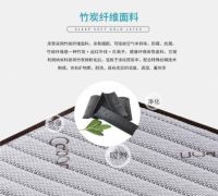 东宝床垫让您大学4年睡得好一点