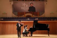 “净界·昱见吕思清”城市音乐会奏响成都,让净界生活理念生根