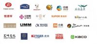 礼业黄金发展时期将至,8月北京礼品展助您把握万亿级商机