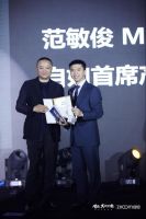 自如豪宅升级“曼舍”,2000+高端租住房源全面覆盖北上深