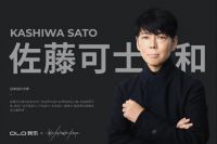 我乐家居2021夏季新品序界系列:为懂生活的少“墅”人而生