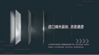 好的岩板有什么特点?如何评价恒福瓷砖F系列—臻·岩板