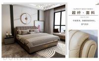 小暑到,“冰凉触感”的东宝软床成夏日新宠