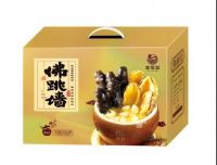 直面后浪消费新趋势,北京礼品展助您领跑节日礼品经济