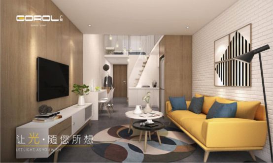 广锐照明:用光,诠释空间美学