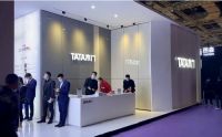 2021亿同了不起|TATA木门诚邀您共聚中国建博会(广州)