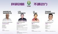 桑乐金光波房和新泓能光波房有什么区别?