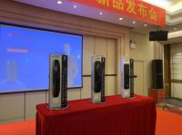 得耐特(2021)新品发布会圆满成功