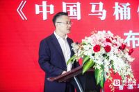便洁宝:开创中国马桶健康智能新时代