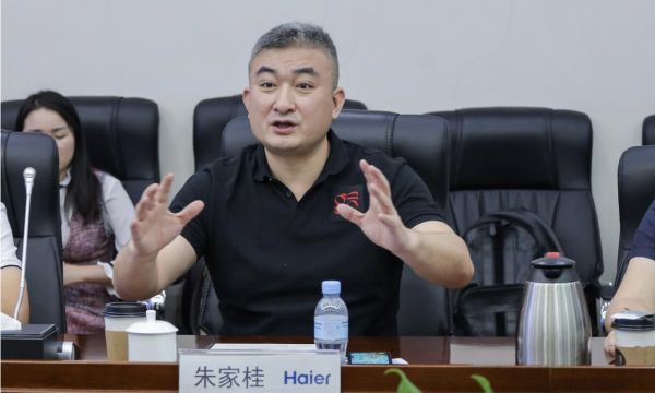 红星美凯龙家居集团执行总裁兼大营运中心总经理朱家桂现场发言