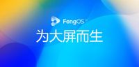 奥运女排朱婷伤重背水一战,峰米C2成绝佳助威选择