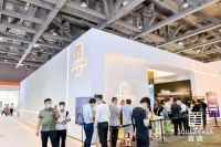 中国建博会:探秘首造智能全屋定制极简展馆