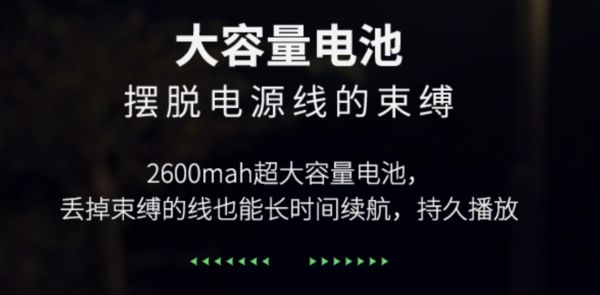 刻刻D2 pro投影仪怎么样？和当贝C2相比哪款性价比更高？