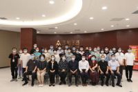 河北华耐同心公益基金会第十九届民进华耐助学金颁发仪式圆满举行