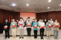 河北华耐同心公益基金会第十九届民进华耐助学金颁发仪式圆满举行