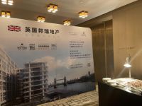 相互赋能,资源整合!汉伦与邦瑞中国打造“新联售”商业合作模式