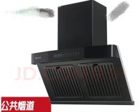 油烟分离|竞争我们欢迎 侵犯决不让行 开力 净·有态度