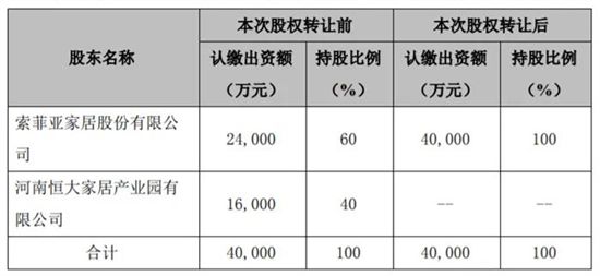 微信图片_20210830102146.jpg