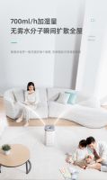 Airapex阿尔卡司净化无雾加湿器引领消费升级
