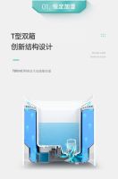 Airapex阿尔卡司净化无雾加湿器引领消费升级