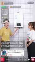 在818的狂欢声势之下,能率IOT热水器大受欢迎的秘诀是什么