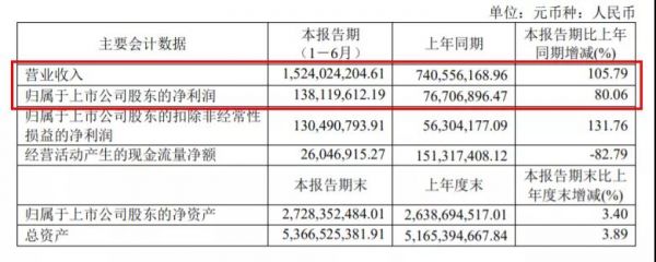 微信图片_20210831195119.jpg