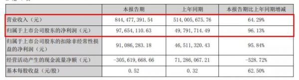 微信图片_20210831195126.jpg