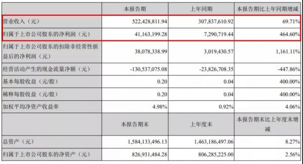 微信图片_20210831195132.jpg