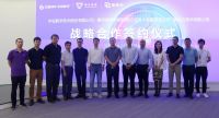 紫光云与中设数字、摩尔线程签署战略合作框架协议