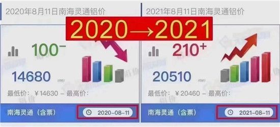 微信图片_20210907164205.jpg