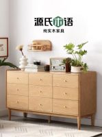 源氏木语入驻京东,共创品质新生活