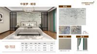 中国梦—淡泊——婉容|优雅如画,心向自在