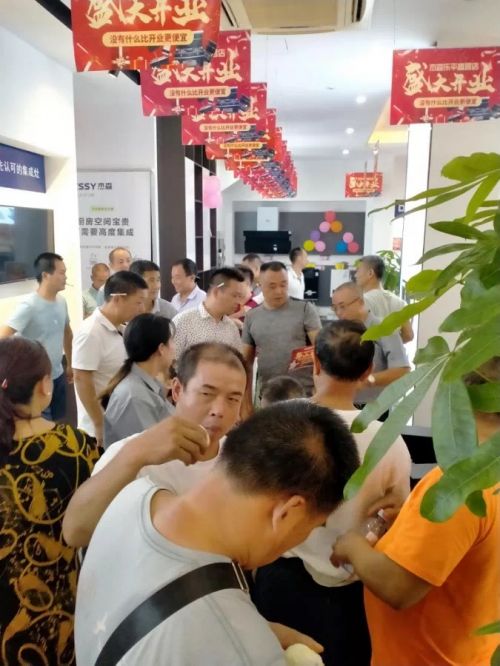 人气超旺 杰森集成灶江西景德镇乐平专卖店开业不要太火爆