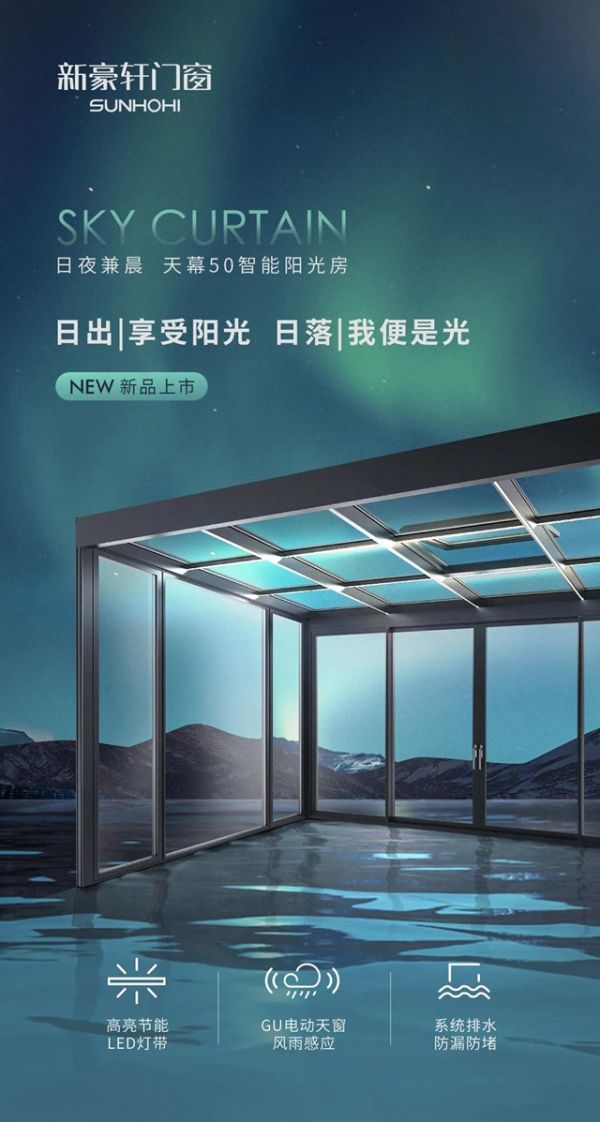 微信图片_20210927175424.jpg