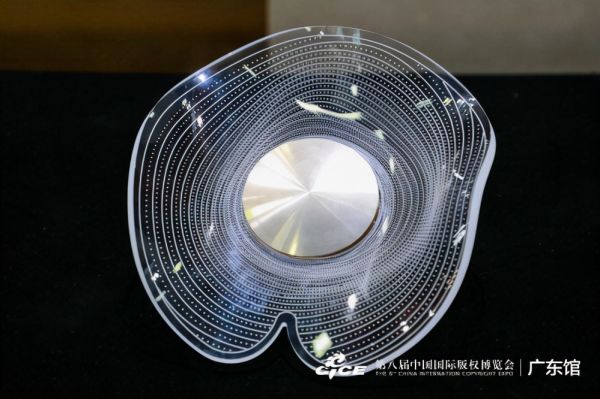 亮相中国国际版权博览会，华艺照明秀出原创专利设计力量