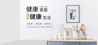 红杉树整装怎么样?——高信价比装修就选红杉树装饰