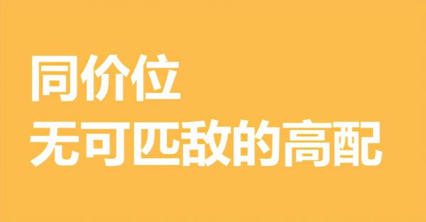 双十一买投影仪选当贝D3X还是坚果G9S？谁才是真正的性价比之王？