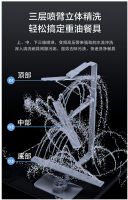 餐具洁净一步到位 美的中式灭菌洗碗机P50星级守护家人饮食健康