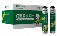 千年舟发泡胶丨匠心打造,为您的家保驾护航!