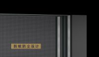 立悦铝业丨爱筑幸福家