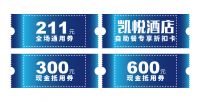 双茂双十一 环球嘉年华 月星家居GO,美好11降临