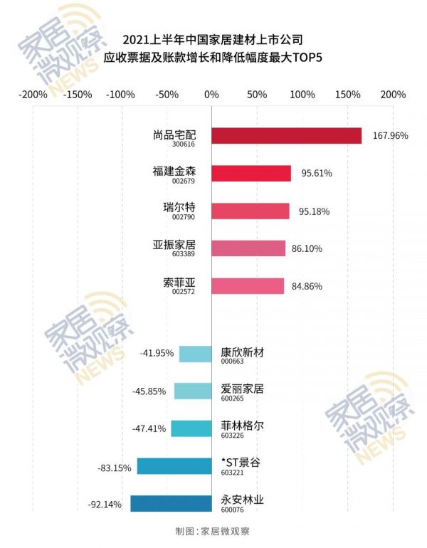 微信图片_20211105134132.jpg