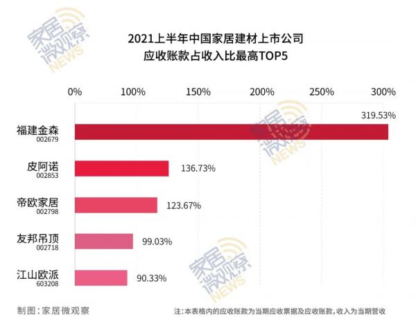 微信图片_20211105134139.jpg