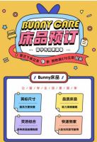 英国开学季出行安全指南 学生公寓500镑限时特惠