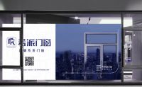 看得见的安全,超乎想象的品质!