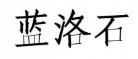 供暖季即将来临,这些细节预示着新房甲醛又超标了